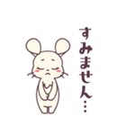 〖ずっと使える♬うさぎさん〗（個別スタンプ：32）