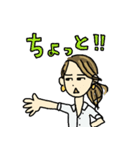 バリキャリまきこの日常（個別スタンプ：23）