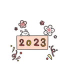 【2023年】お正月卯年スタンプ（個別スタンプ：1）