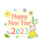 うさぎの和花和柄◆年末年始2023（個別スタンプ：8）