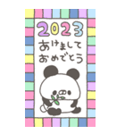 enacocoの2023お正月（個別スタンプ：5）