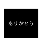 黒白シンプルスタンプ（個別スタンプ：6）