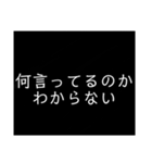 黒白シンプルスタンプ（個別スタンプ：10）