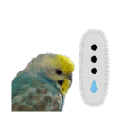 麦ちゃんと時々仲間たち♪2（個別スタンプ：4）