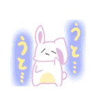 うさあめリターンズ（個別スタンプ：4）