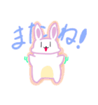 うさあめリターンズ（個別スタンプ：6）