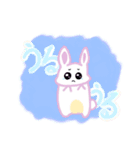うさあめリターンズ（個別スタンプ：8）