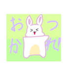 うさあめリターンズ（個別スタンプ：10）