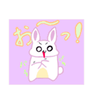 うさあめリターンズ（個別スタンプ：15）
