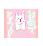 うさあめリターンズ（個別スタンプ：16）