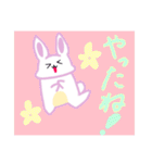 うさあめリターンズ（個別スタンプ：17）