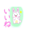 うさあめリターンズ（個別スタンプ：18）