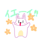 うさあめリターンズ（個別スタンプ：19）