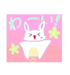 うさあめリターンズ（個別スタンプ：20）