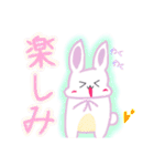 うさあめリターンズ（個別スタンプ：22）