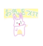 うさあめリターンズ（個別スタンプ：23）