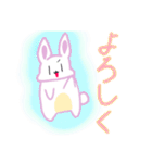 うさあめリターンズ（個別スタンプ：25）