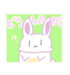うさあめリターンズ（個別スタンプ：27）
