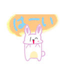 うさあめリターンズ（個別スタンプ：28）