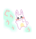 うさあめリターンズ（個別スタンプ：30）