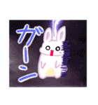 うさあめリターンズ（個別スタンプ：32）