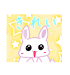 うさあめリターンズ（個別スタンプ：38）