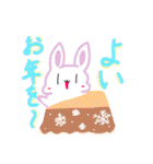 うさあめリターンズ（個別スタンプ：39）