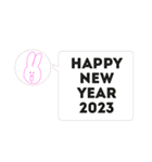 2023年あけおめおめでとうさぎ兎干支（個別スタンプ：4）