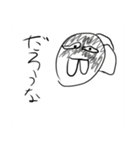 煽りたいときに使え！！！！！（個別スタンプ：7）