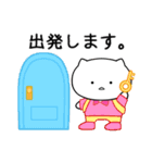 ねこさんとうさぎさん。～基本編～（個別スタンプ：21）