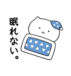 ねこさんとうさぎさん。～基本編～（個別スタンプ：31）