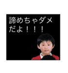 実写版クソゲーRPG二番煎じ（個別スタンプ：11）