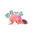 雑談Project公式LINEスタンプ第2弾（個別スタンプ：6）