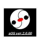 おしゃべりパソコンS.O.N君 ver.2.0.00（個別スタンプ：1）