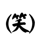 A〜Z、記号（個別スタンプ：1）