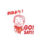 GO！SAY！！ アクティブスタンプ（個別スタンプ：1）