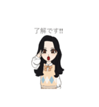女子高生！1（個別スタンプ：7）