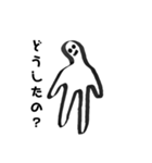 ものくろだに2（個別スタンプ：1）