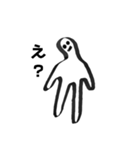 ものくろだに2（個別スタンプ：2）