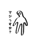 ものくろだに2（個別スタンプ：3）