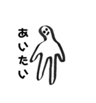 ものくろだに2（個別スタンプ：8）