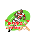 Greeting Stickers of Rugby Fun5（個別スタンプ：1）