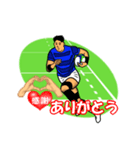 Greeting Stickers of Rugby Fun5（個別スタンプ：2）