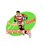 Greeting Stickers of Rugby Fun5（個別スタンプ：5）