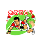 Greeting Stickers of Rugby Fun5（個別スタンプ：9）