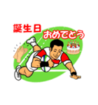 Greeting Stickers of Rugby Fun5（個別スタンプ：11）