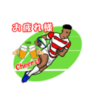 Greeting Stickers of Rugby Fun5（個別スタンプ：13）