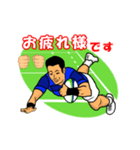 Greeting Stickers of Rugby Fun5（個別スタンプ：14）