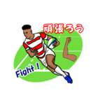 Greeting Stickers of Rugby Fun5（個別スタンプ：15）