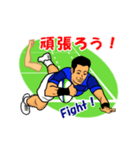 Greeting Stickers of Rugby Fun5（個別スタンプ：16）